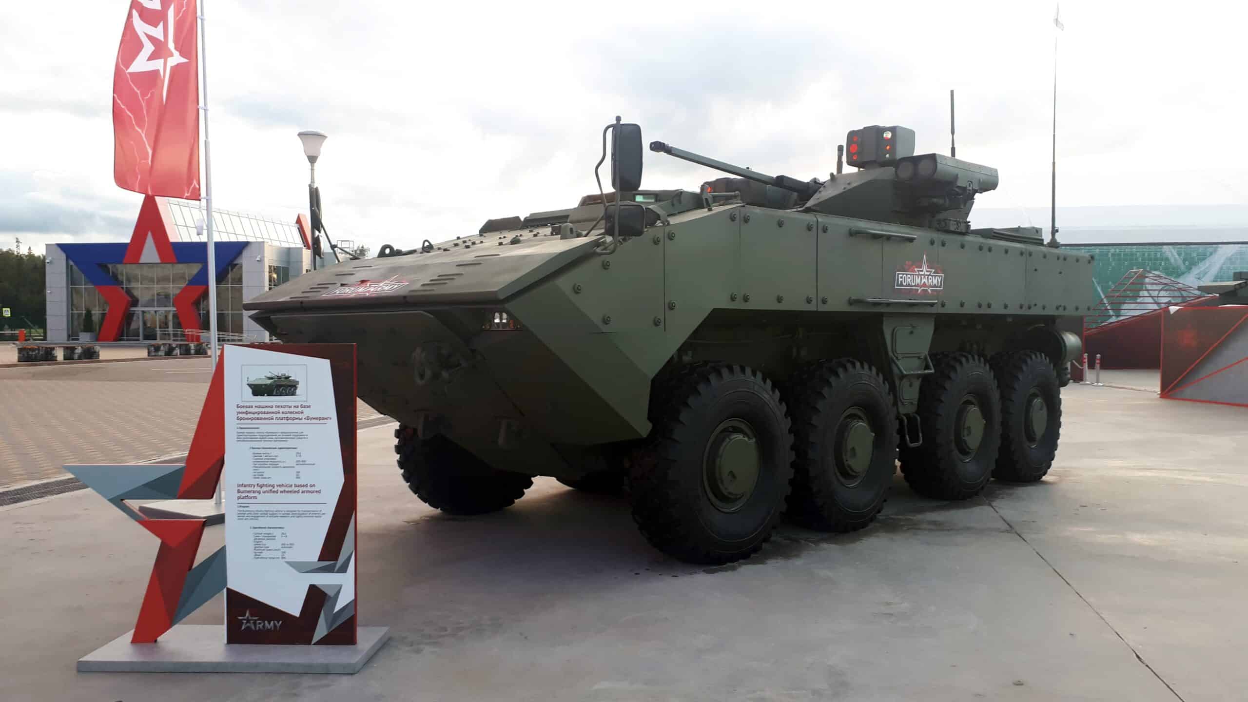 الجيش الروسي يختبر مركبات قتالية من طراز K-16 و K-17