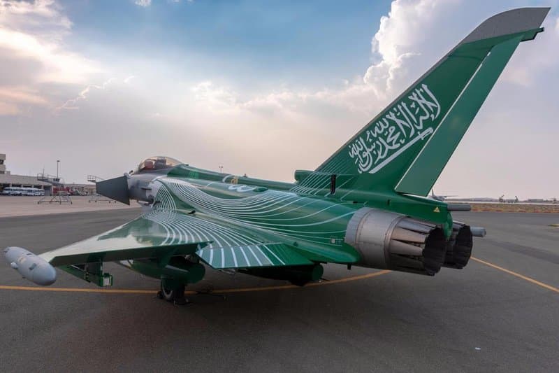 القوات الجوية السعودية