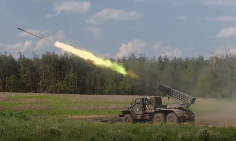 القوات الأوكرانية تحاول اختراق جبهات في فريميفسكي بقوة