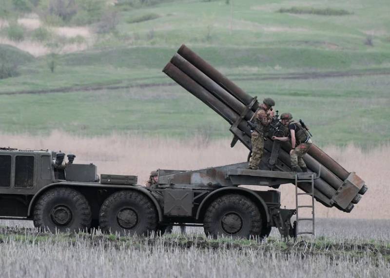روسيا توقع القوات المسلحة الأوكرانية في كمين محكم في منطقة بيلغورود
