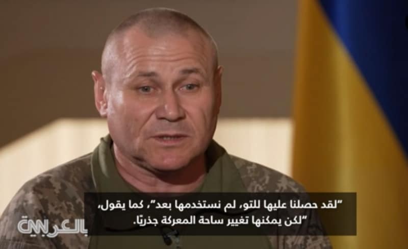 جنرال أوكراني:”الذخائر العنقودية الأمريكية” ستغير وجه الحرب وتخترق دفاعات روسيا !!