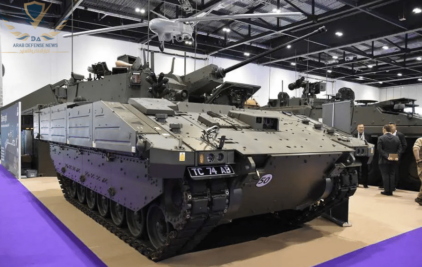 الجيش البريطاني يعرض مركبة مدرعة جديدة من طراز Ajax
