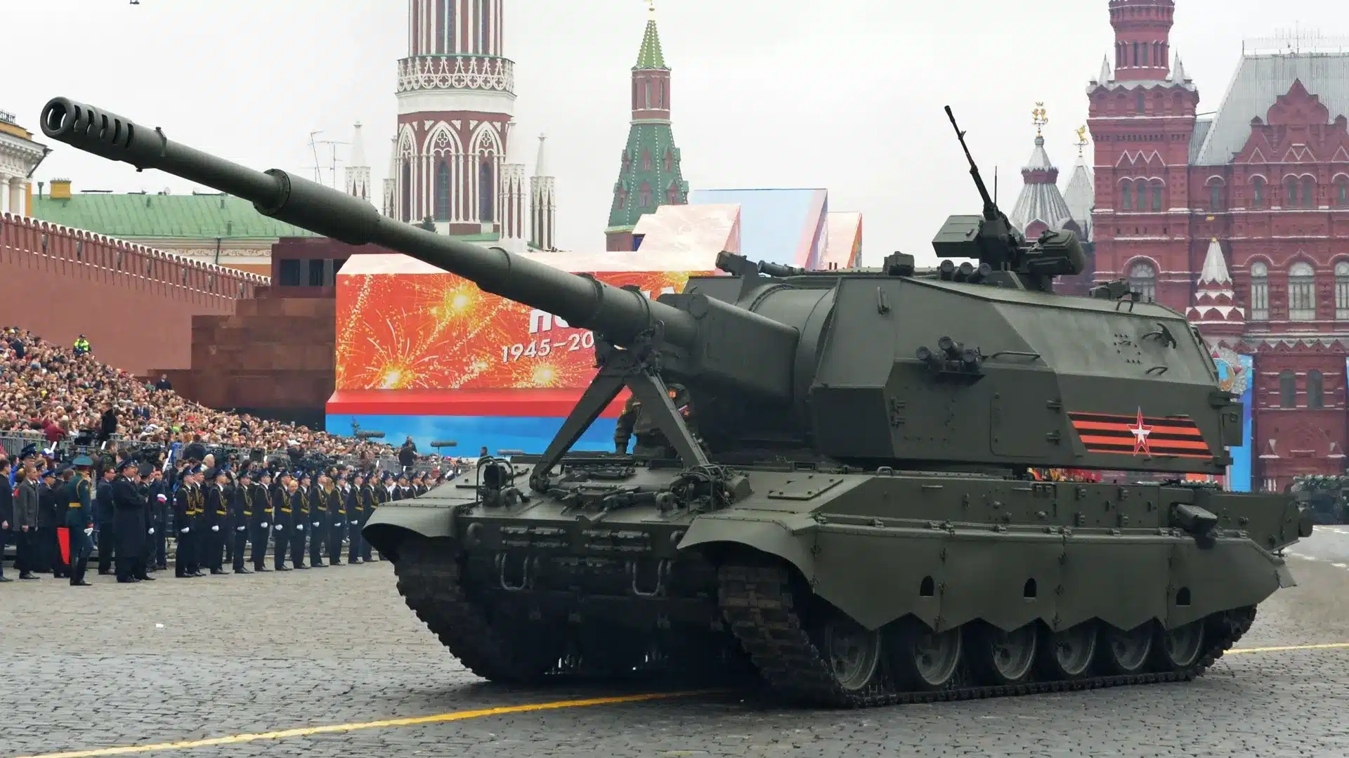الجيش الروسي يتسلم أنظمة مدفعية جديدة
