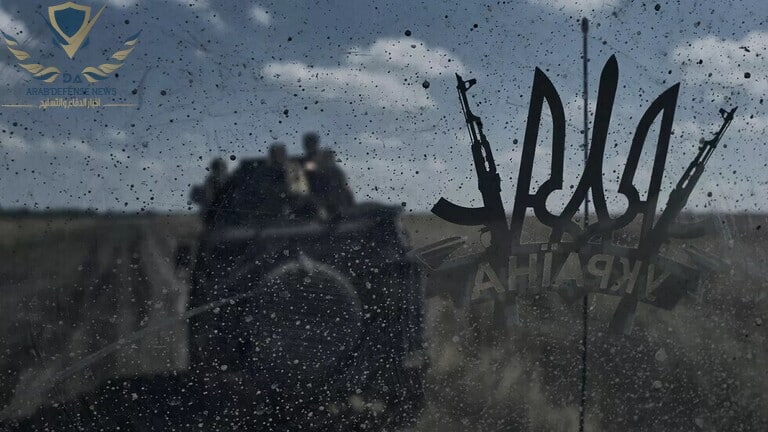 خياران أمام واشنطن في أوكرانيا وكلاهما مر و ثلث دبابات "ليوبارد" دمر