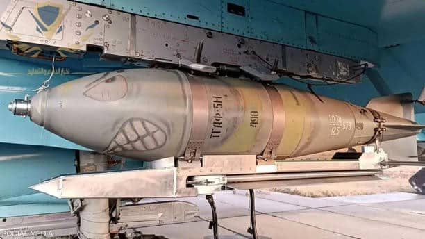 قدرات قنابل "أوم بي كا" الروسية المدمرة