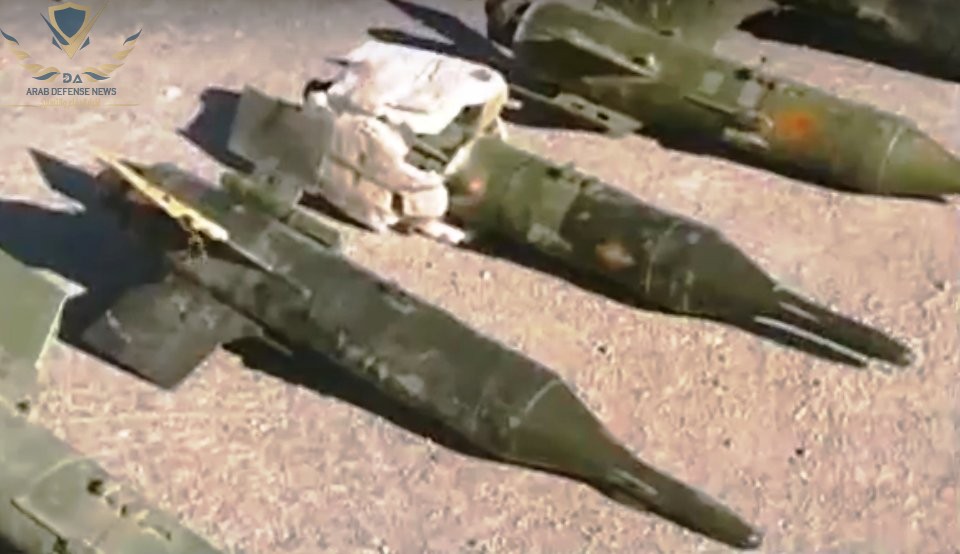 المقا .ومة الفلسطينية تستخدم صاروخ مضاد للدبابات إيراني الصنع من طراز RAAD-T