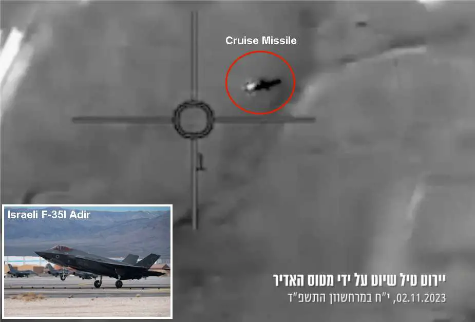 الطائرة المقاتلة الإسرائيلية F-35I Adir تعترض صاروخ كروز لأول مرة بالتاريخ