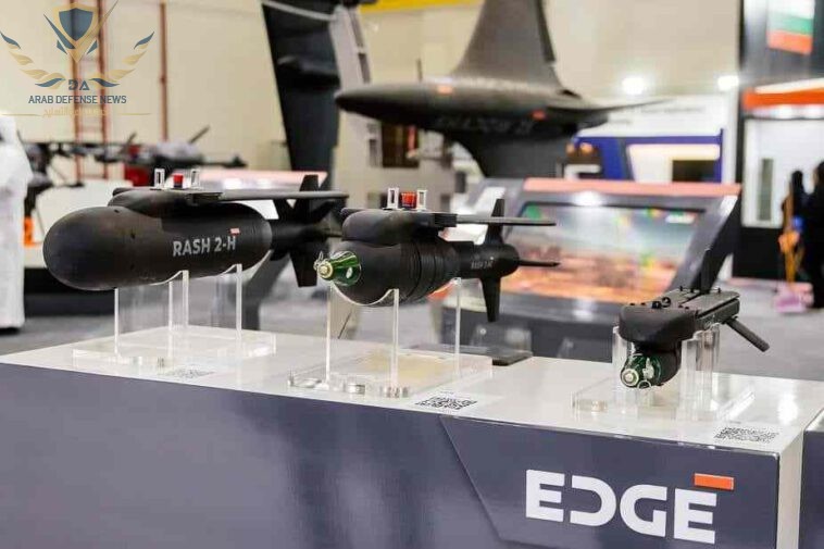 مجموعة EDGE استعرضت أحدث ذخائرها الموجهة بدقة عالية في معرض دبي للطيران 2023