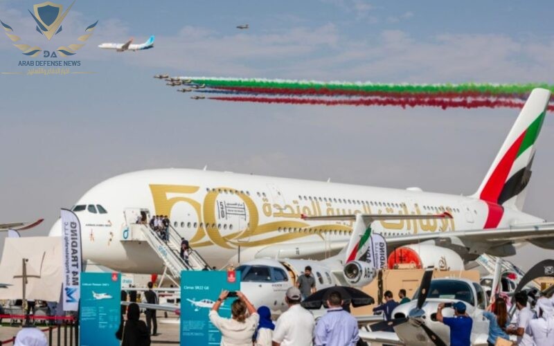 فعاليات معرض Dubai Airshow 2023 ..تفاصيل شاملة