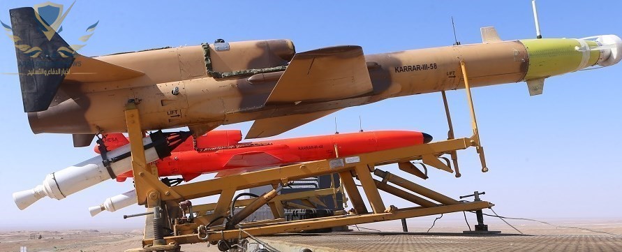 القوات الجوية الإيرانية تتسلم طائرات كرار المسيرة المسلحة بصواريخ ماجد جو-جو