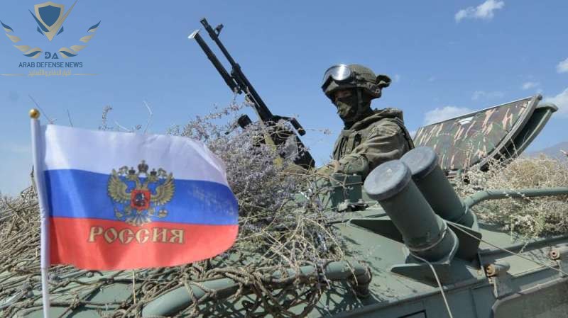 القوات الروسية تتقدم في مارينكا وأفديفكا