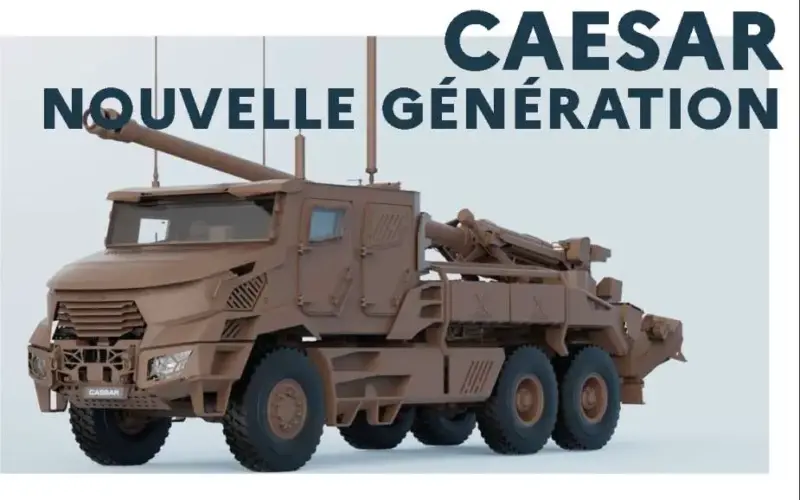 بلجيكا تشتري 19 مدفع CAESAR NG الفرنسية وفرنسا تسرّع إنتاجها