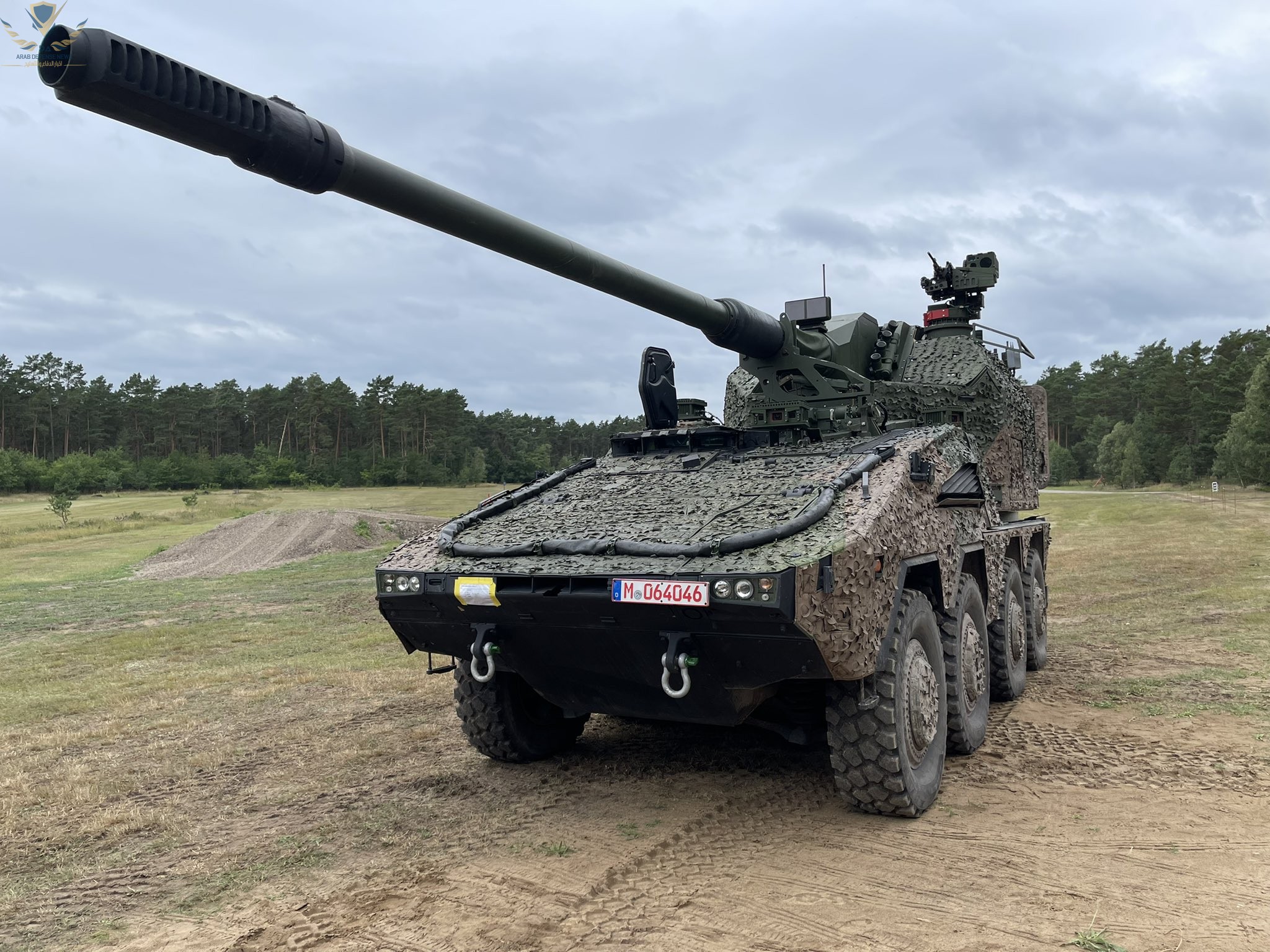 الشركة الألمانية KNDS تقدم أول نظام مدفعية آلي بالكامل RCH155 للجيش الأوكراني