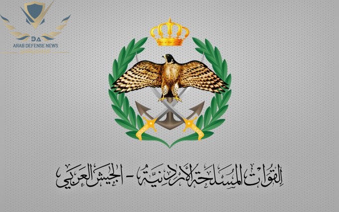الجيش الأردني يتحدث عن مخطط لزعزعة الأمن الوطني في الأردن
