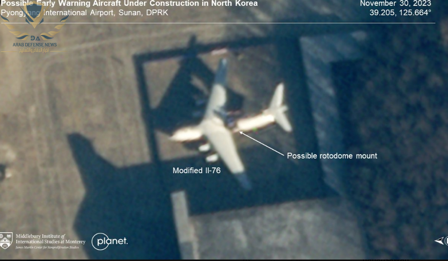 كوريا الشمالية تطور طائرة أواكس الخاصة بها