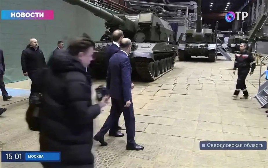 روسيا تطلق إنتاجًا ضخمًا لمدافع الهاوتزر 2S35 الجديدة