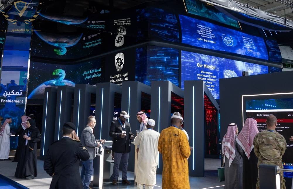 جناح للأمن السيبراني في معرض الدفاع العالمي 2024 الرياض