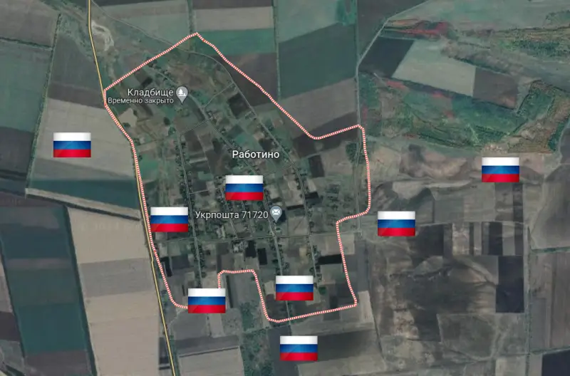 دخلت القوات الروسية الجزء الأوسط من رابوتينو الأوكرانية