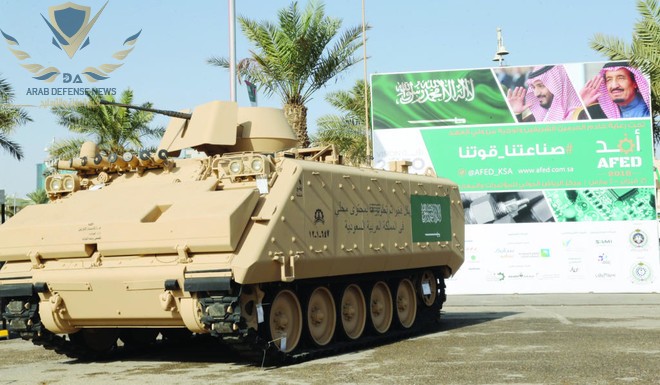 المملكة العربية السعودية تعزز الأمن القومي من خلال التعاون الدفاعي الجديد