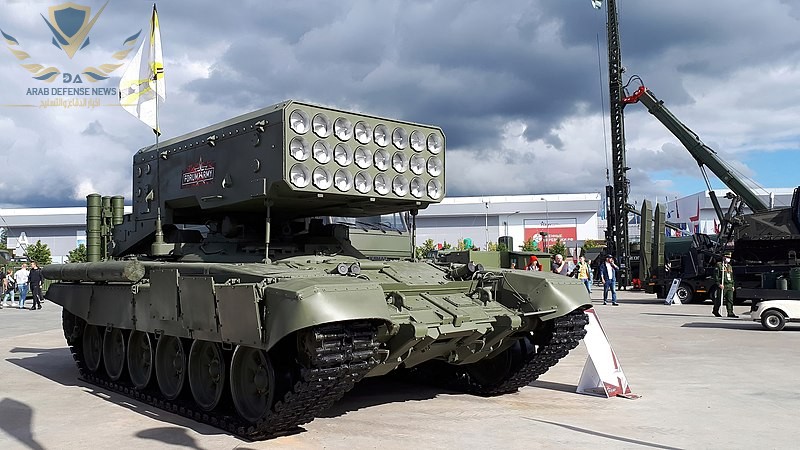 السعودية تتطلع إلى الحصول على نظام قاذف اللهب الثقيل الروسي TOS-1A MLRS
