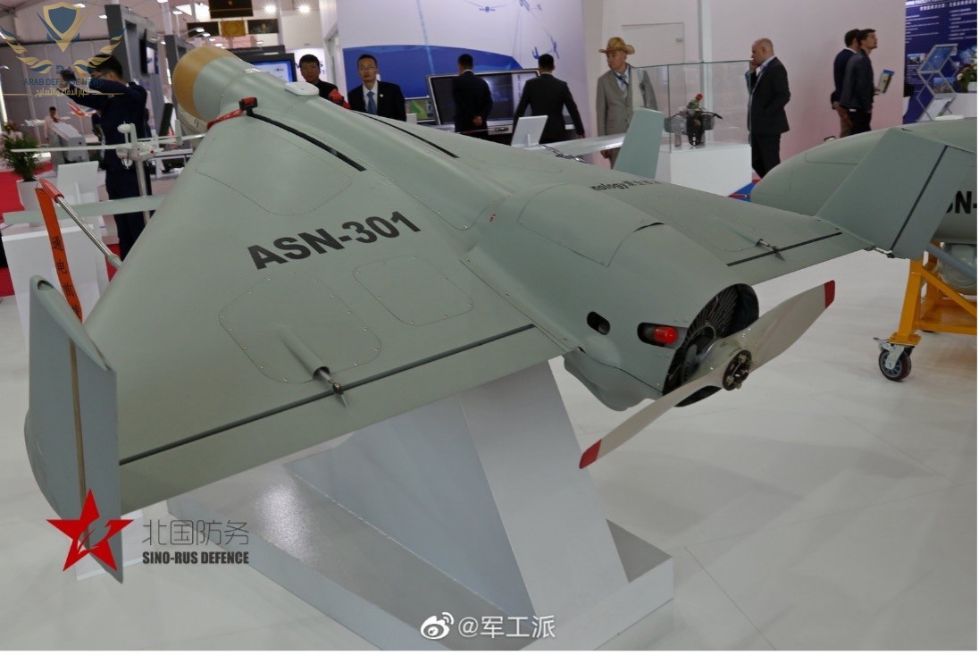 الصين تكشف عن طائرة ASN-301 المشابهة للشاهد 136 الإيرانية والهاربي الإسرائيلية