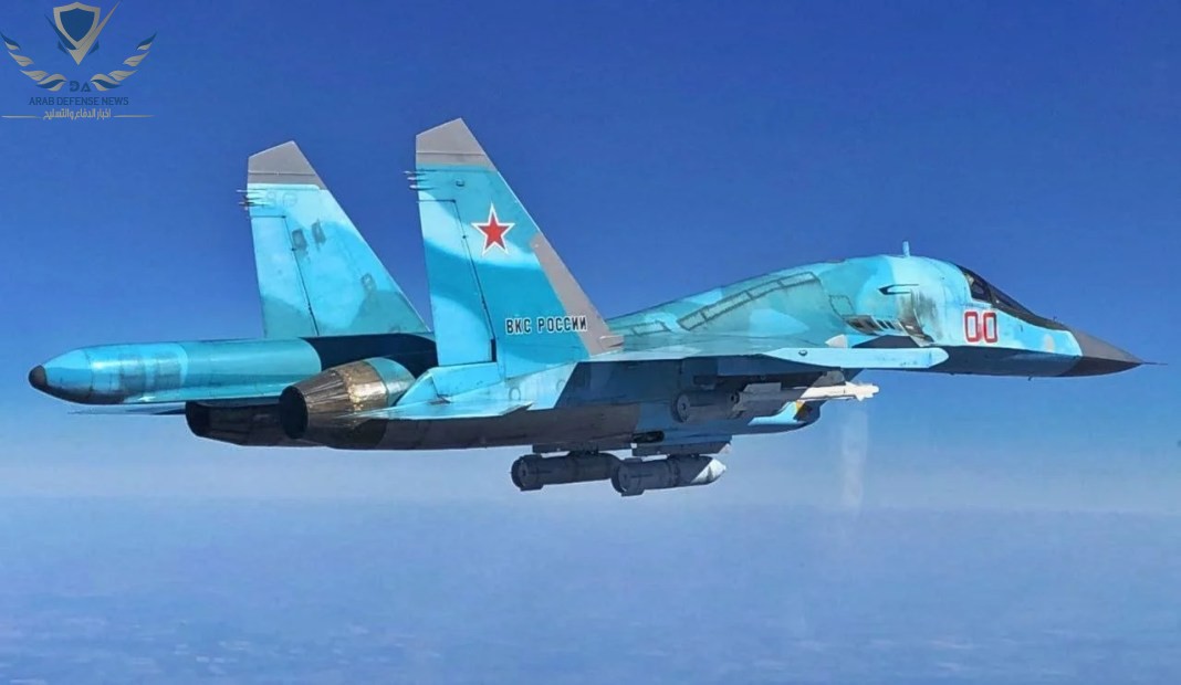 روسيا تؤكد فقدان الطائرة المقاتلة Su-35 بنيران صديقة