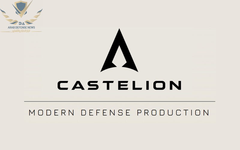 شركة Castelion تجري اختبارًا أوليًا لنموذج صاروخي تفوق سرعته سرعة الصوت