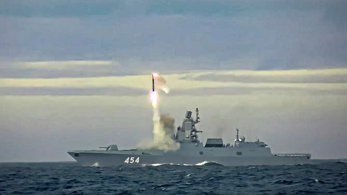 روسيا تستخدم صواريخ "زيركون" الجديدة فائقة السرعة لضرب أوكرانيا