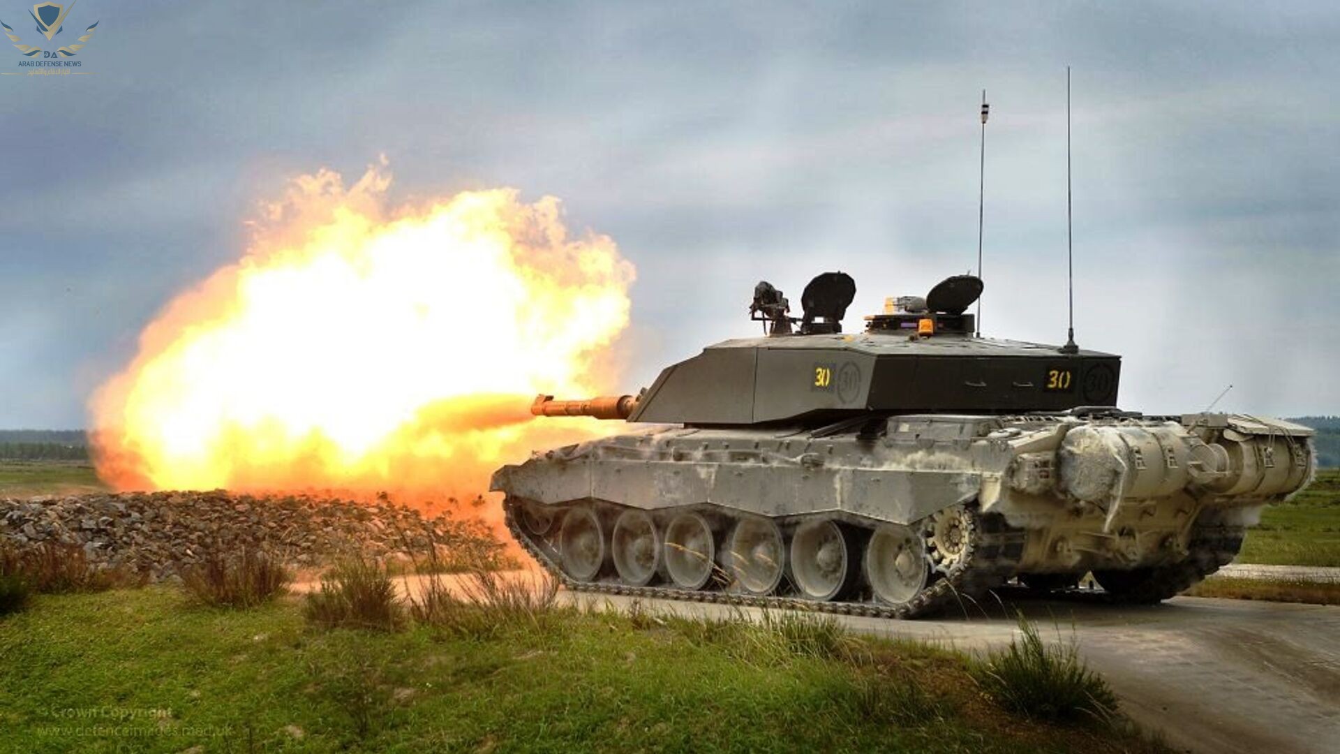 المملكة المتحدة تؤكد تسليم مدافع هاوتزر إضافية من طراز AS90 ومركبات إلى أوكرانيا