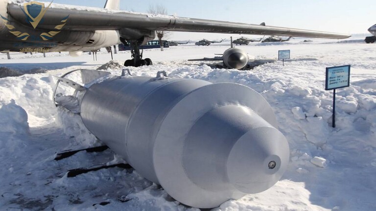 لماذا لم تستخدم روسيا قنبلة “الفيل” المدمرة “فاب – 9000” في أوكرانيا؟