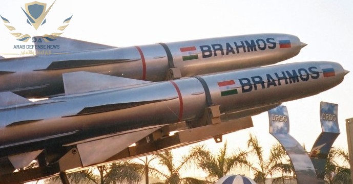 الفلبين تتسلم الدفعة الأولى من صواريخ BrahMos الأسرع من الصوت من الهند