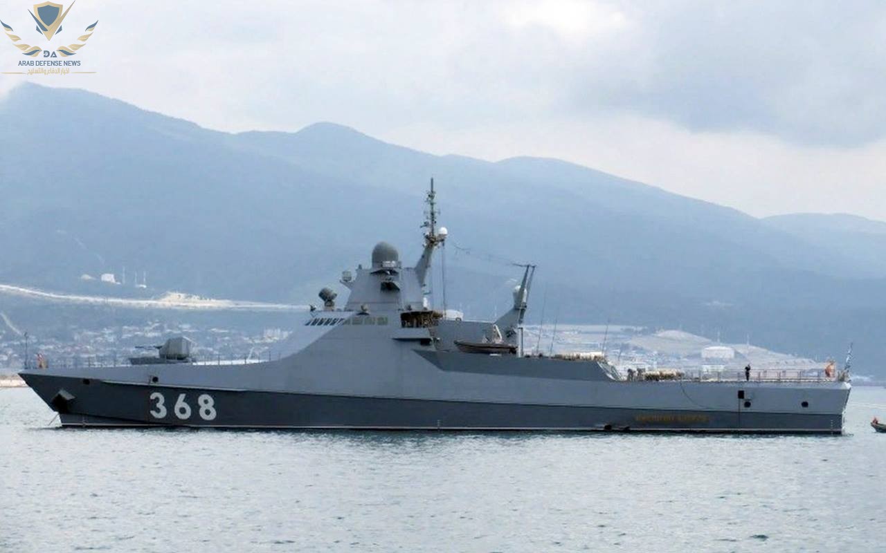 البحرية الروسية تضيف سفينتين جديدتين إلى أسطولها في البحر الأسود .