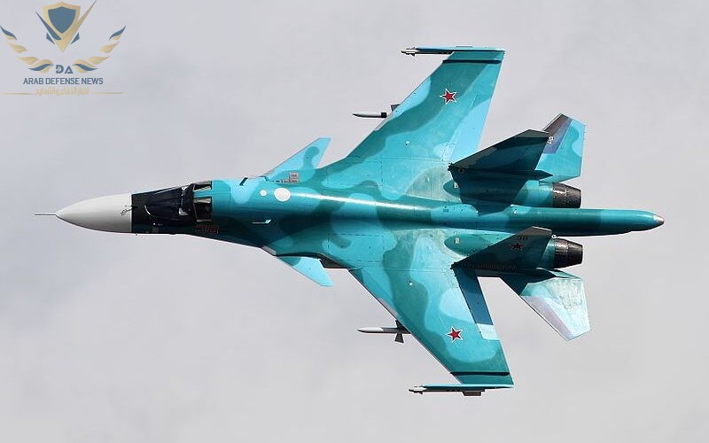 تحطم قاذفة روسية من طراز Su-34 ومقتل طاقمها في أوسيتيا الشمالية