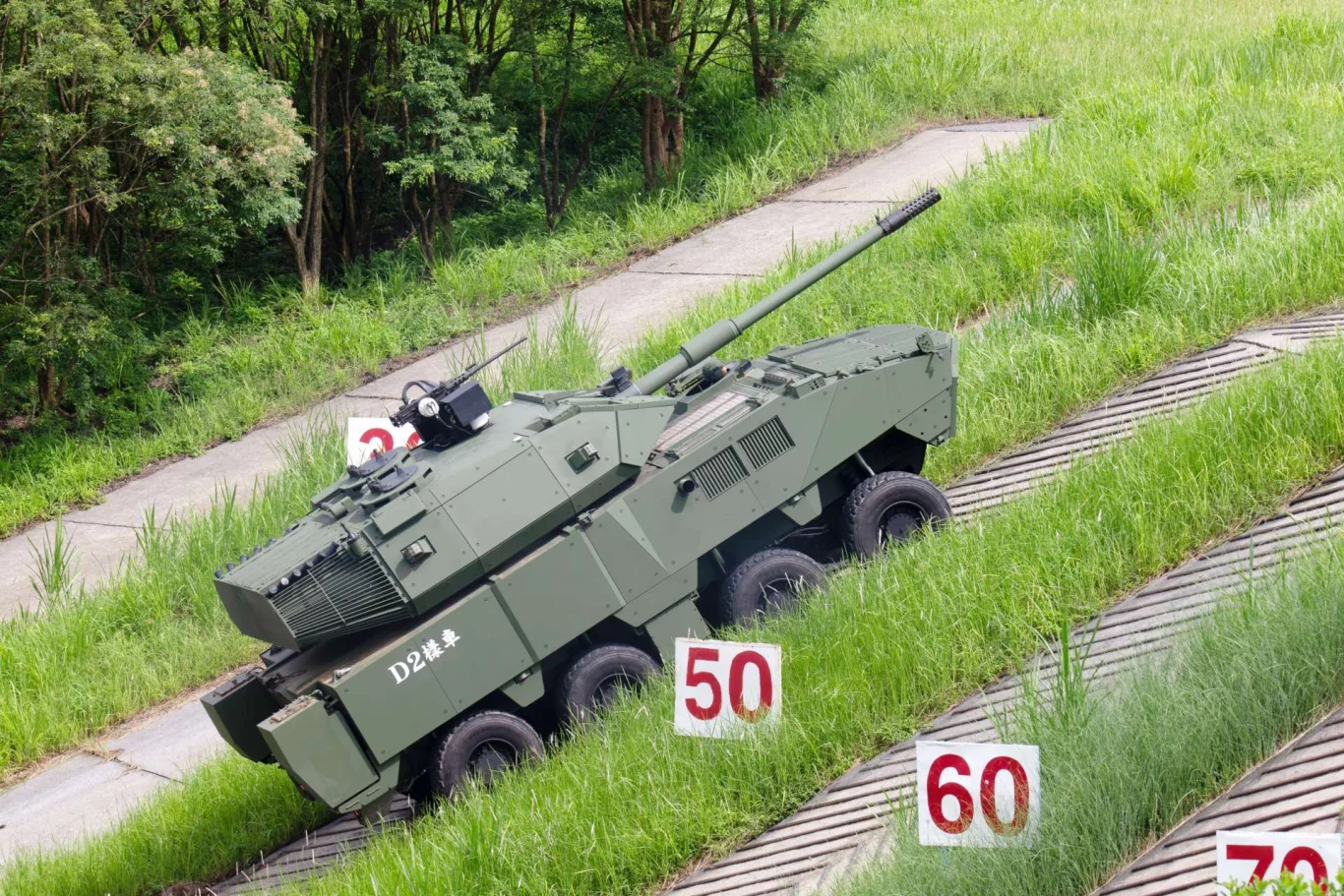 تايوان تكشف النقاب عن مدمرة دبابة جديدة تعتمد على مركبة Clouded Leopard II
