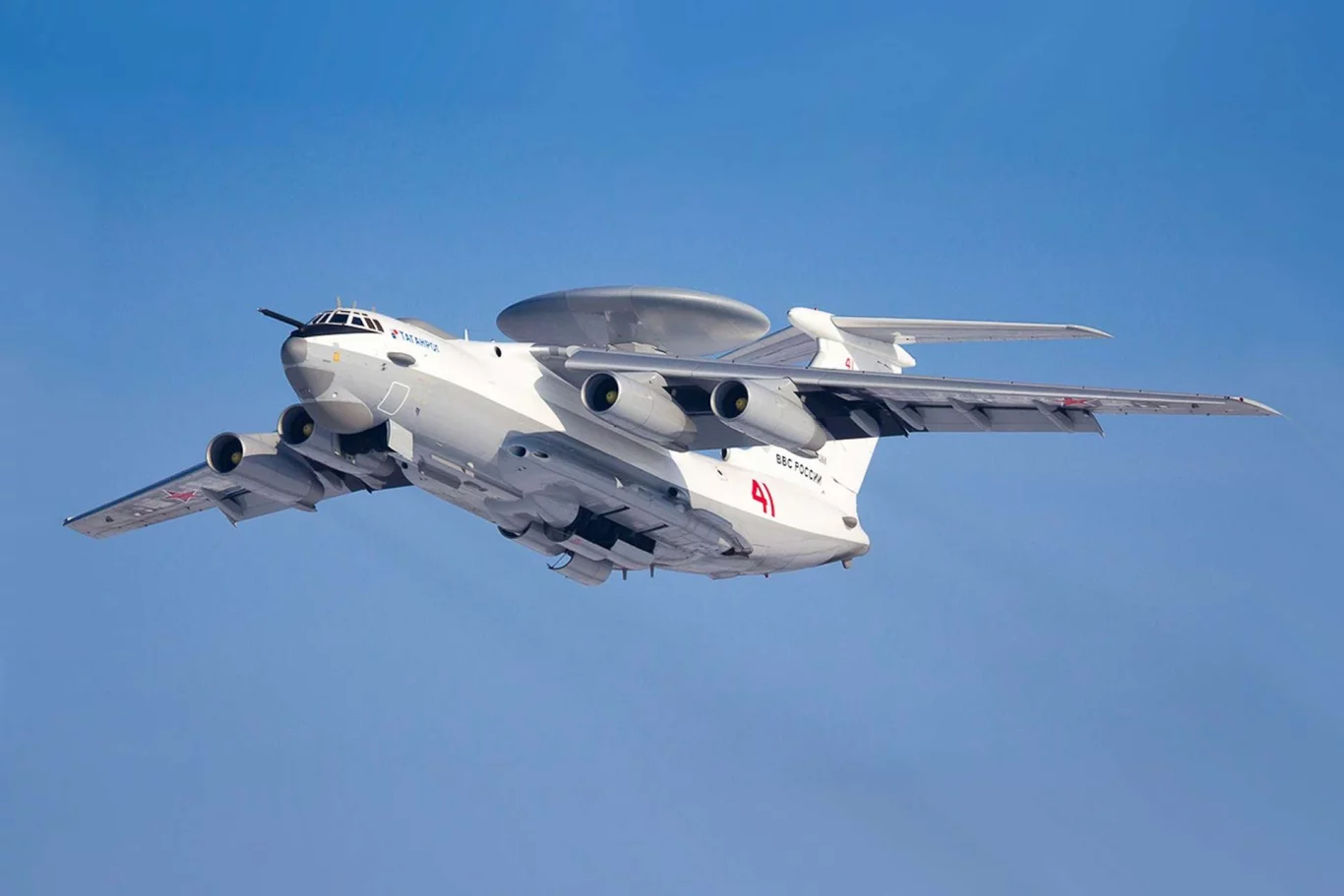 روسيا تحدد هوية الشخص المسؤول عن تحطم طائرة أواكس من طراز A-50U في فبراير