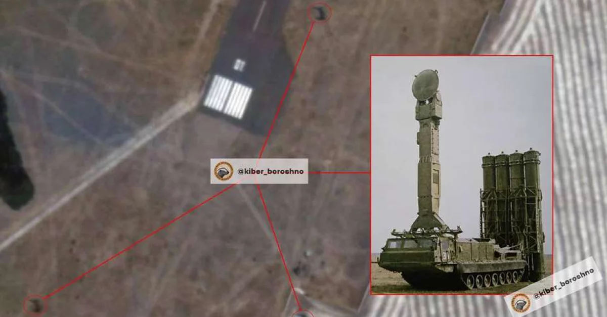 القوات الأوكرانية تضرب نظامًا نادرًا للدفاع الجوي الروسي من طراز S-300V