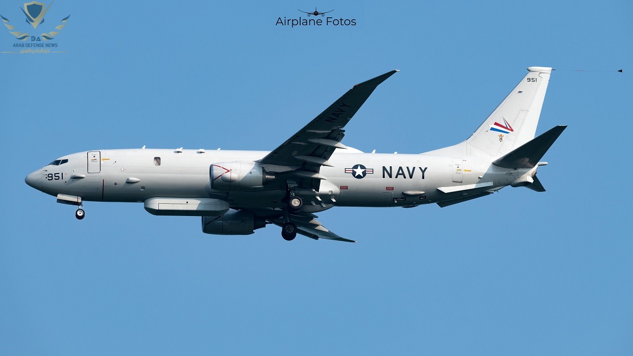 أول طائرة ألمانية من طراز P-8A Poseidon ستبدأ رحلتها الأولى في نوفمبر 2024