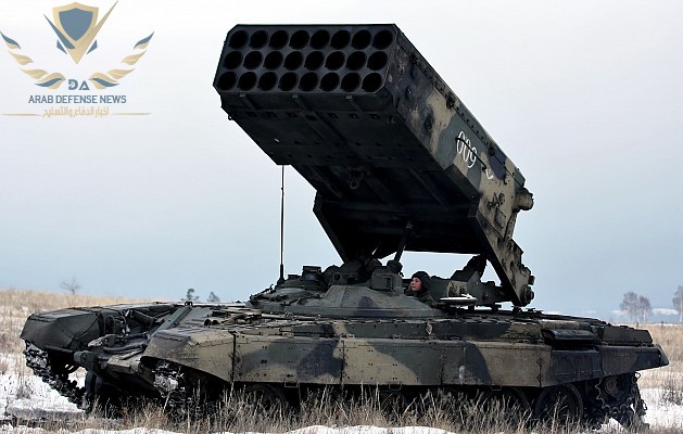 روسيا تنشر المزيد من قاذفات اللهب TOS-1A لتعزيز القدرات الهجومية الروسية في أوكرانيا