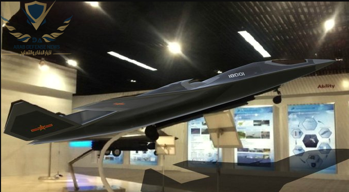 الصين تكشف عن أول تصميم للقاذفة H-20 المنافسة للقاذفة الأمريكية B-21 Raider