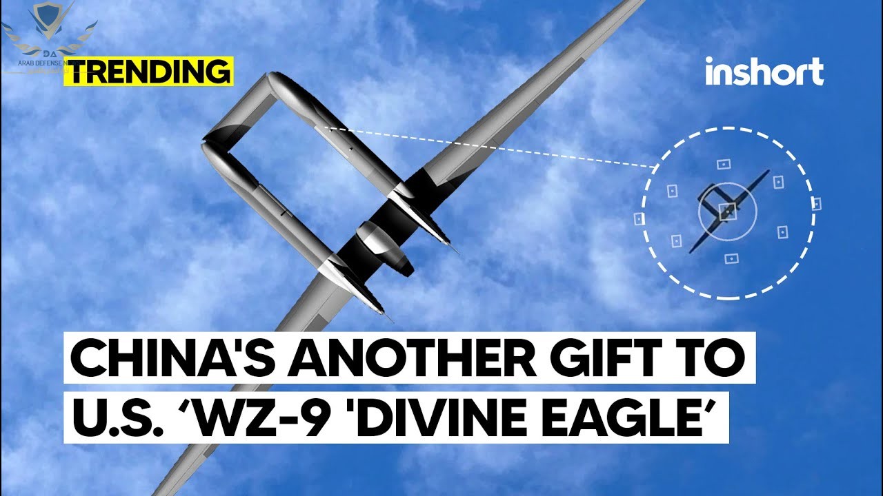 الصين تستعرض أول طائرة بدون طيار مضادة للطائرات الشبحية WZ-9 Divine Eagle