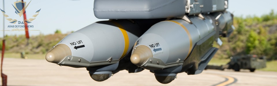 بولندا تطلب 1400 قنبلة أمريكية صغيرة القطر من طراز GBU-39/B لتعزيز قدراتها الضاربة