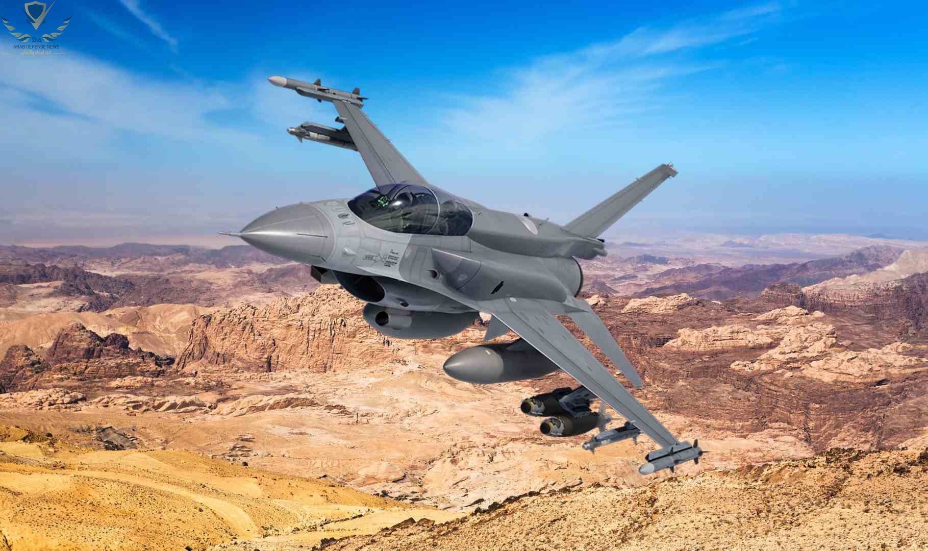 بلغاريا تتسلم دفعة من طائرات F16 Block 70 الأمريكية المتطورة
