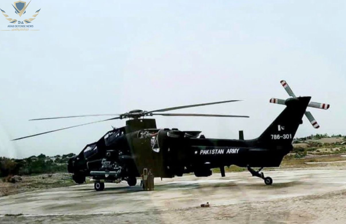 باكستان تستبدل مروحياتها الأميركية بمروحيات صينية من طراز Z-10ME/P