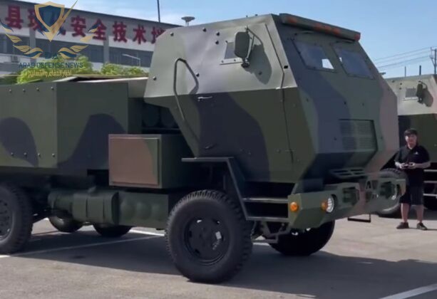شركة صينية تصنع نسخًا طبق الأصل من HIMARS