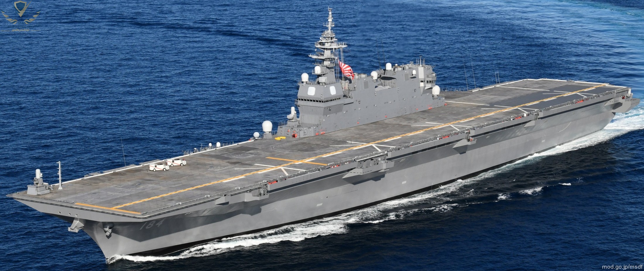 طائرات "F-35B البريطانية والأمريكية تنفذ أول مهمة مشتركة من حاملة JS Kaga اليابانية