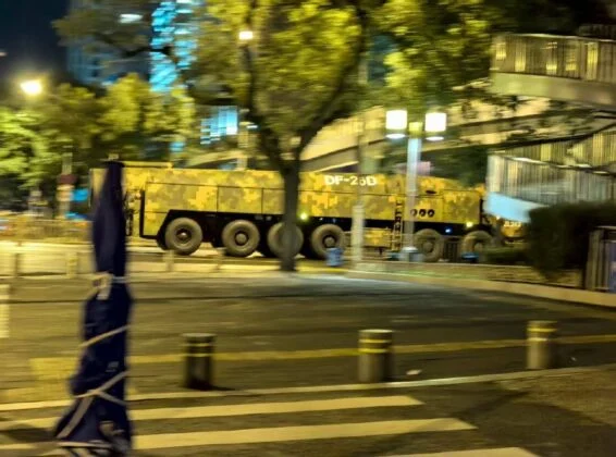 الصين تكشف عن صاروخ "قاتل غوام" المطوّر ونظام HQ-29 لاعتراض الأقمار الصناعية