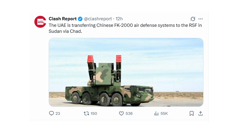 أنظمة دفاع جوي صينية تصل إلى الدعم السريع عبر الإمارات وسط غياب التأكيد الرسمي