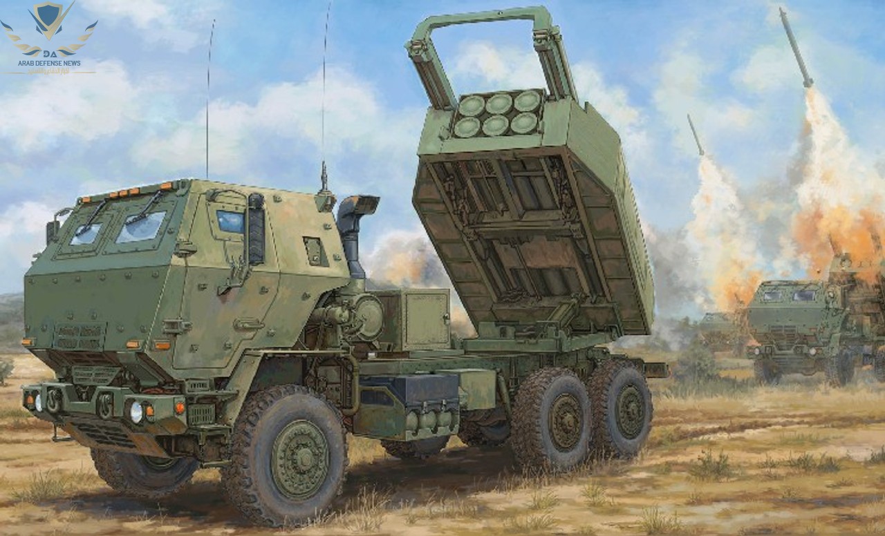 البحرين تعزز قدراتها الدفاعية بنظام HIMARS الأمريكي عالي الدقة