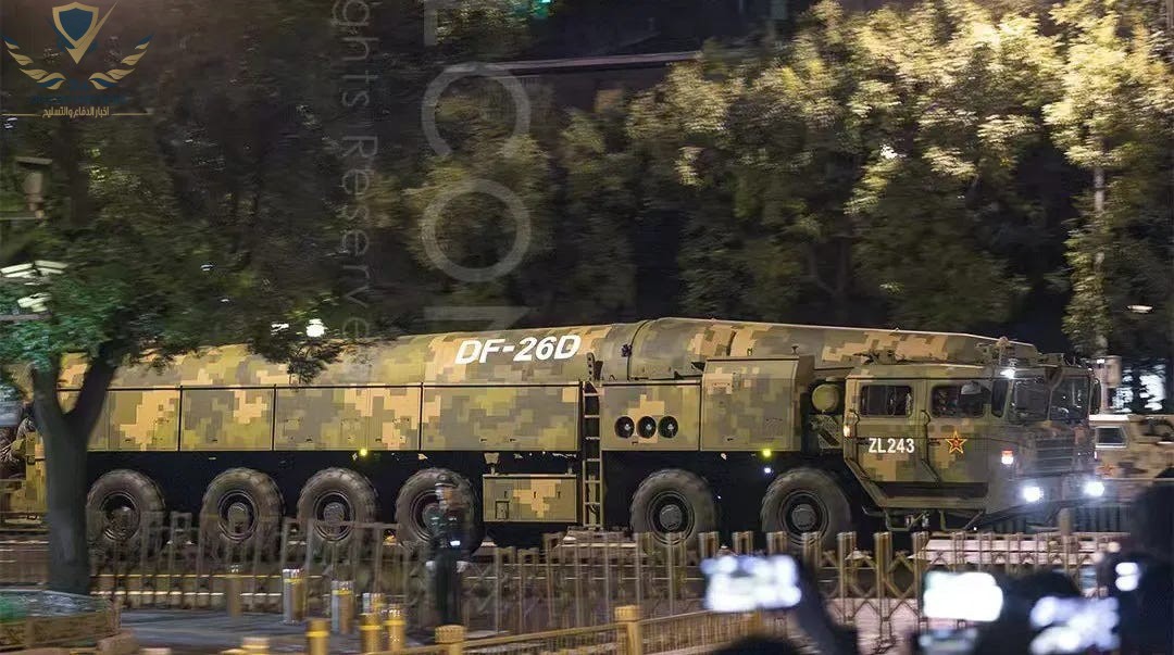 الصين تطلق اختبارا لصاروخ DF-26D الجديد الأسرع من الصوت "قاتل غوام "