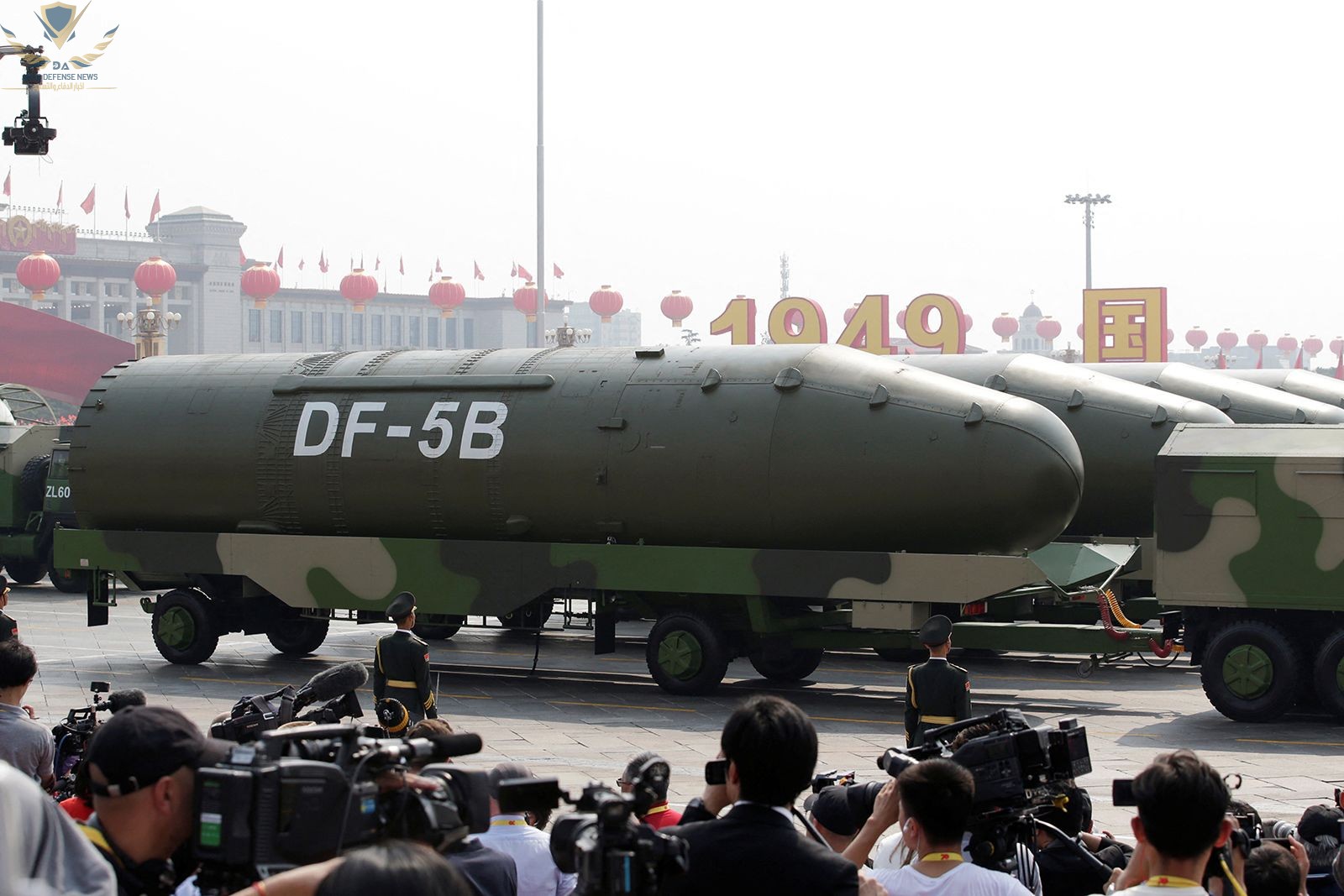صاروخ DF-5B الصيني: قادر على سحق نيويورك في ثوانٍ معدودة